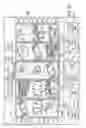 Fig. 11 - Gaming machine having an enhanced game play scheme