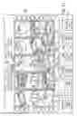 Fig. 12 - Gaming machine having an enhanced game play scheme