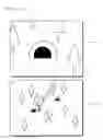 Fig. 06 - Hand-held game apparatus and game program