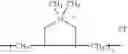Fig. 02 - Concentrated, preferably biodegradable, quaternary ammonium fabric softener compositions containing cationic polymers and process for preparation