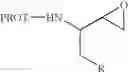Fig. 02 - Processes and intermediates for preparing benzyl epoxides
