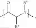 Fig. 166 - Amino-substituted ()-2,6-dialkoxystyryl 4-substituted-benzylsulfones for treating proliferative disorders