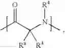 Fig. 197 - Amino-substituted ()-2,6-dialkoxystyryl 4-substituted-benzylsulfones for treating proliferative disorders