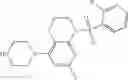 Fig. 66 - Benzoxazine derivatives and uses thereof