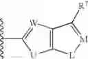 Fig. 04 - Biaryl sulfonamides and methods for using same