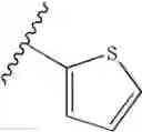 Fig. 08 - Inhibitors of akt activity