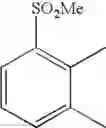 Fig. 331 - Amide compounds and medications containing the same technical field