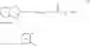 Fig. 11 - Amide compounds and medications containing the same