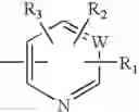 Fig. 16 - Amide compounds and medications containing the same