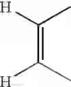 Fig. 18 - Amide compounds and medications containing the same