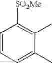 Fig. 323 - Amide compounds and medications containing the same