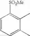 Fig. 331 - Amide compounds and medications containing the same