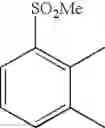 Fig. 340 - Amide compounds and medications containing the same