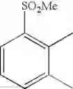 Fig. 352 - Amide compounds and medications containing the same