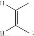 Fig. 376 - Amide compounds and medications containing the same