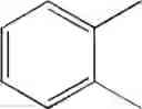 Fig. 75 - Amide compounds and medications containing the same