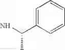 Fig. 96 - 4-azasteroid derivatives as androgen receptor modulators