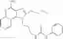 Fig. 158 - Urea substituted imidazoquinolines