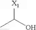 Fig. 137 - HIV protease inhibiting compounds