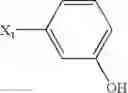 Fig. 147 - HIV protease inhibiting compounds