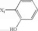 Fig. 149 - HIV protease inhibiting compounds