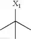 Fig. 72 - HIV protease inhibiting compounds