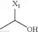 Fig. 79 - HIV protease inhibiting compounds