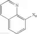 Fig. 239 - HIV protease inhibiting compounds