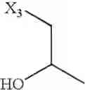 Fig. 366 - HIV protease inhibiting compounds