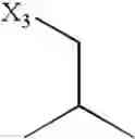 Fig. 489 - HIV protease inhibiting compounds