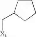 Fig. 49 - HIV protease inhibiting compounds