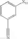 Fig. 719 - HIV protease inhibiting compounds