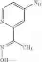 Fig. 737 - HIV protease inhibiting compounds