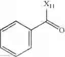 Fig. 749 - HIV protease inhibiting compounds