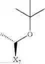 Fig. 982 - HIV protease inhibiting compounds