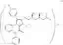 Fig. 04 - Method of manufacturing an amorphous form of the hemi-calcium salt of (3R,5R) 7-3-phenyl-4-phenylcarbamoyl-2-(4-fluorophenyl)-5-isopropyl-pyrrol-1-yll-3, 5-dihydroxyheptanoic acid (actorvastatin)