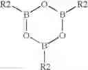 Fig. 07 - Process for preparing 4-pentafluorosulfanylbenzoylguanidines