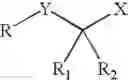 Fig. 05 - Enantioselective cation-exchange materials