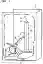 Fig. 02 - Thermoplastic resin composition, polymer composition, and molded product comprising the composition