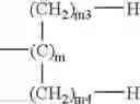 Fig. 06 - Fluorinated allyl ether polymer