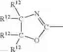 Fig. 06 - Reactive hydrophilic oligomers