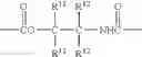 Fig. 07 - Reactive hydrophilic oligomers