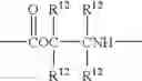 Fig. 09 - Reactive hydrophilic oligomers
