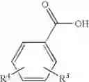 Fig. 08 - Synthesis of polyanhydrides