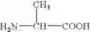 Fig. 08 - Biologically absorbable coatings for implantable devices based on poly(ester amides) and methods for fabricating the same