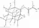 Fig. 09 - Perfluoroadamantyl acrylate compound and intermediate therefor