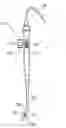 Fig. 01 - Ultrasonic probe having a selector switch