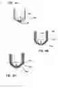 Fig. 06 - Shielded septum trocar seal
