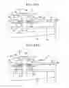 Fig. 16 - Syringe