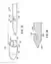 Fig. 23 - Systems, methods and devices relating to delivery of medical implants